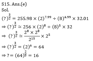 Quantitative Aptitude Quiz For SBI/IBPS PO Prelims 2021- 13th November_15.1