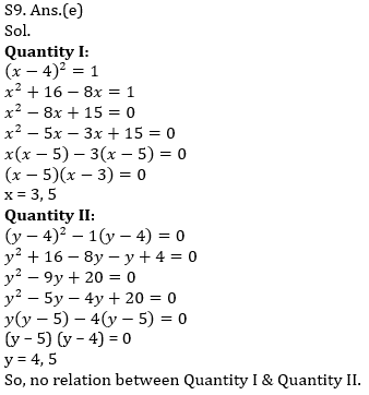 Quantitative Aptitude Quiz For IBPS Clerk Prelims 2021- 13th November_12.1