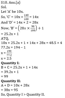 Quantitative Aptitude Quiz For IBPS Clerk Prelims 2021- 13th November_13.1