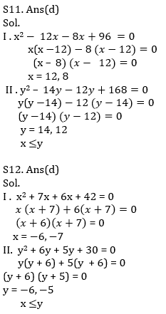 Quantitative Aptitude Quiz For IBPS Clerk Prelims 2021- 13th November_14.1