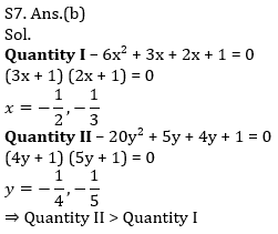 Quantitative Aptitude Quiz For SBI/IBPS PO Prelims 2021- 14th November_8.1