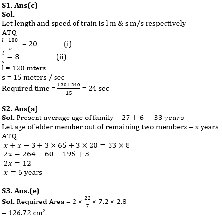 Quantitative Aptitude Quiz For IBPS Clerk Prelims 2021- 14th November_5.1