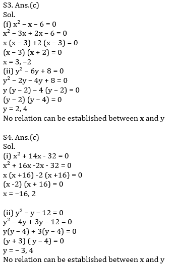 Quantitative Aptitude Quiz For SBI/IBPS PO Prelims 2021- 15th November_7.1