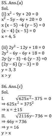 Quantitative Aptitude Quiz For SBI/IBPS PO Prelims 2021- 15th November_8.1