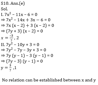 Quantitative Aptitude Quiz For SBI/IBPS PO Prelims 2021- 15th November_11.1