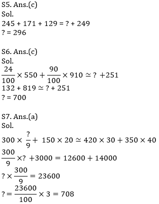 Quantitative Aptitude Quiz For IBPS Clerk Prelims 2021- 15th November_8.1