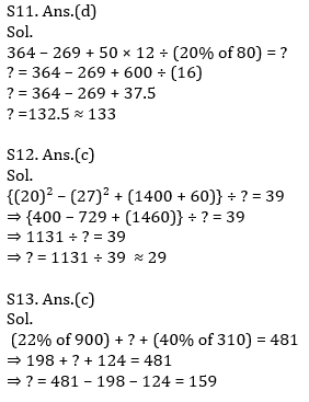 Quantitative Aptitude Quiz For IBPS Clerk Prelims 2021- 15th November_10.1