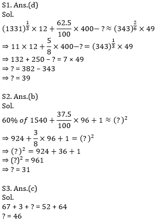 Quantitative Aptitude Quiz For SBI/IBPS PO Prelims 2021- 16th November_9.1