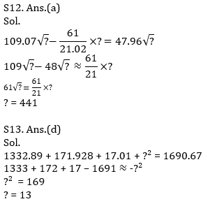 Quantitative Aptitude Quiz For SBI/IBPS PO Prelims 2021- 16th November_13.1