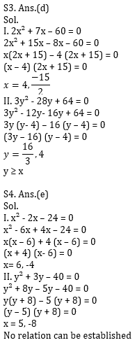 Quantitative Aptitude Quiz For IBPS Clerk Prelims 2021- 16th November_7.1