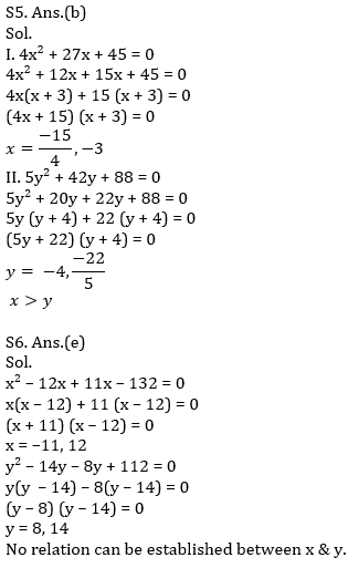 Quantitative Aptitude Quiz For IBPS Clerk Prelims 2021- 16th November_8.1