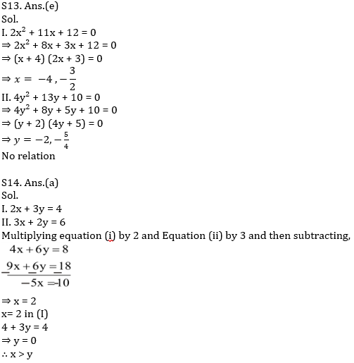 Quantitative Aptitude Quiz For IBPS Clerk Prelims 2021- 16th November_12.1