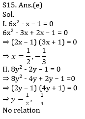 Quantitative Aptitude Quiz For IBPS Clerk Prelims 2021- 16th November_13.1