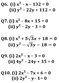 Quantitative Aptitude Quiz For IBPS Clerk Prelims 2021- 16th November_4.1