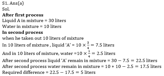 Quantitative Aptitude Quiz For SBI/IBPS PO Prelims 2021- 17th November_7.1