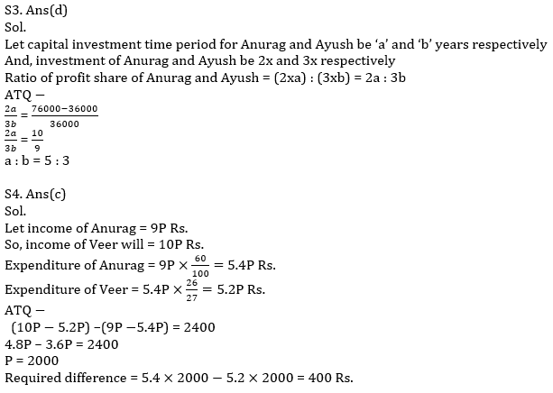 Quantitative Aptitude Quiz For SBI/IBPS PO Prelims 2021- 17th November_9.1