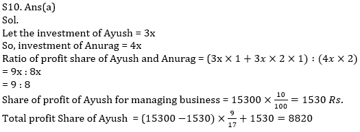 Quantitative Aptitude Quiz For SBI/IBPS PO Prelims 2021- 17th November_13.1