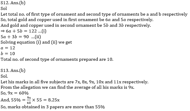 Quantitative Aptitude Quiz For SBI/IBPS PO Prelims 2021- 17th November_15.1