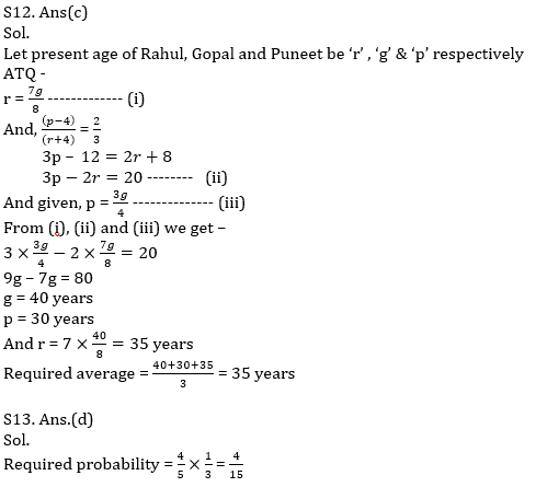 Quantitative Aptitude Quiz For SBI/IBPS PO Prelims 2021- 18th November_11.1