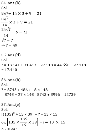 Quantitative Aptitude Quiz For IBPS Clerk Prelims 2021- 19th November_9.1