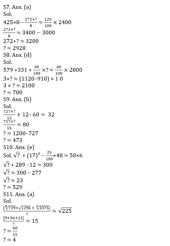 Quantitative Aptitude Quiz For IBPS Clerk Prelims 2021- 21th November |_8.1