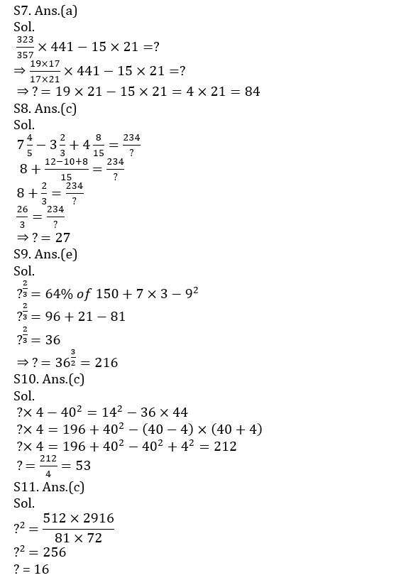 Quantitative Aptitude Quiz For IBPS PO Prelims 2021- 21th November |_7.1