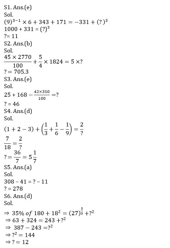 Quantitative Aptitude Quiz For IBPS PO Prelims 2021- 21th November |_6.1