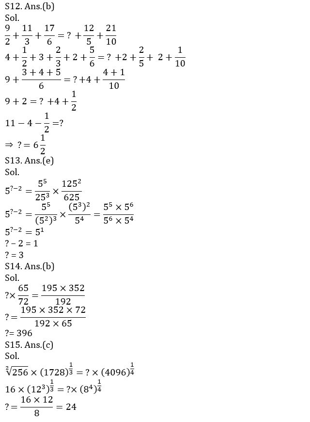 Quantitative Aptitude Quiz For IBPS PO Prelims 2021- 21th November |_8.1