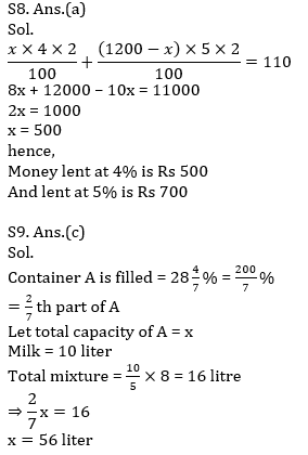 Quantitative Aptitude Quiz For SBI/IBPS PO Prelims 2021- 20th November_10.1