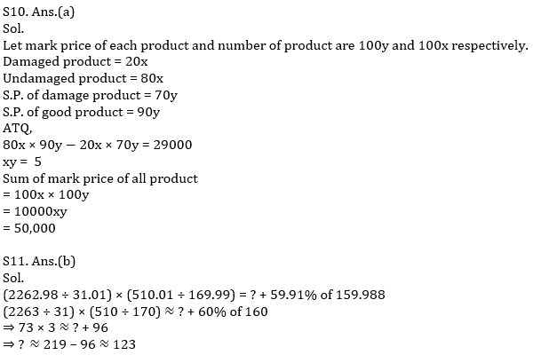 Quantitative Aptitude Quiz For SBI/IBPS PO Prelims 2021- 20th November_11.1