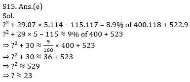 Quantitative Aptitude Quiz For SBI/IBPS PO Prelims 2021- 20th November_13.1