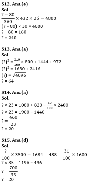 Quantitative Aptitude Quiz For IBPS Clerk Prelims 2021- 20th November_13.1