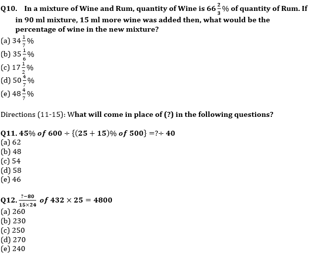 Quantitative Aptitude Quiz For IBPS Clerk Prelims 2021- 20th November_5.1