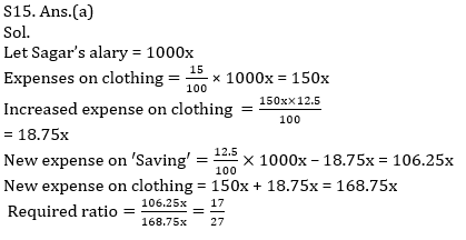 Quantitative Aptitude Quiz For IBPS PO Prelims 2021- 22nd November_18.1