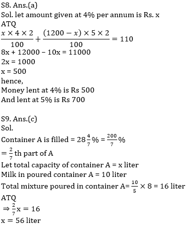 Quantitative Aptitude Quiz For IBPS Clerk Prelims 2021- 22nd November_11.1