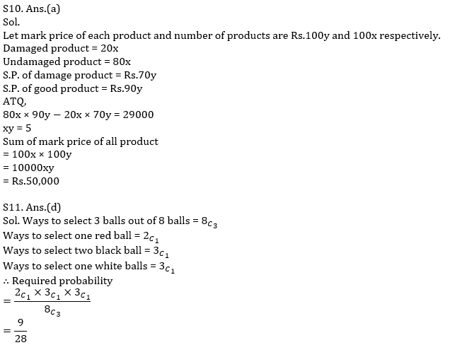 Quantitative Aptitude Quiz For IBPS Clerk Prelims 2021- 22nd November_12.1