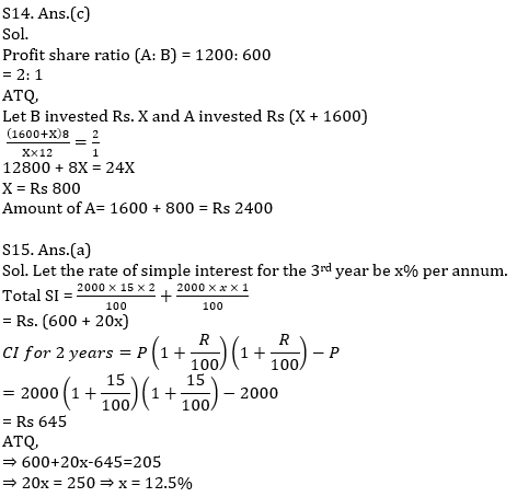 Quantitative Aptitude Quiz For IBPS Clerk Prelims 2021- 22nd November_14.1