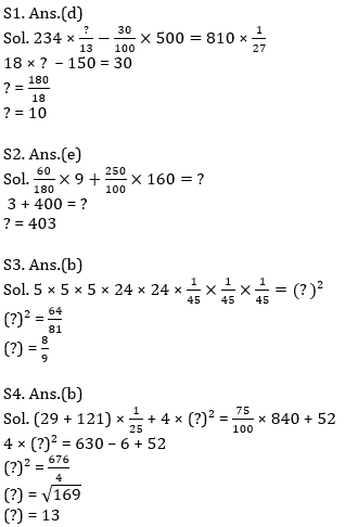 Quantitative Aptitude Quiz For IBPS Clerk Prelims 2021- 23rd November_7.1