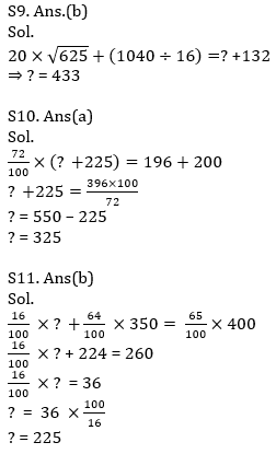 Quantitative Aptitude Quiz For IBPS Clerk Prelims 2021- 23rd November_9.1