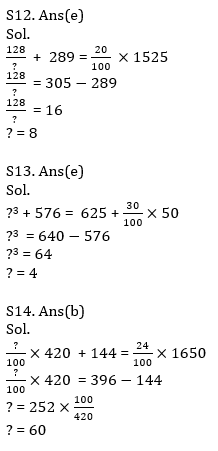 Quantitative Aptitude Quiz For IBPS Clerk Prelims 2021- 23rd November_10.1