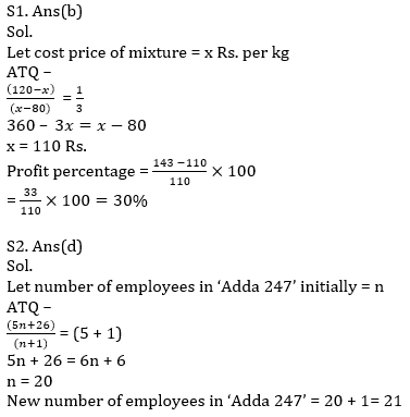 Quantitative Aptitude Quiz For IBPS PO Prelims 2021- 24th November_7.1