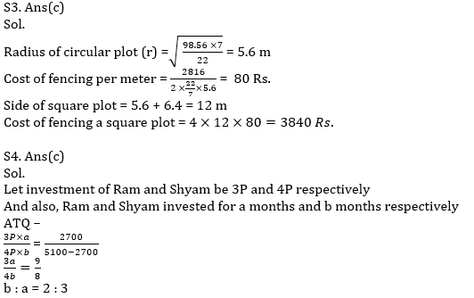 Quantitative Aptitude Quiz For IBPS PO Prelims 2021- 24th November_8.1