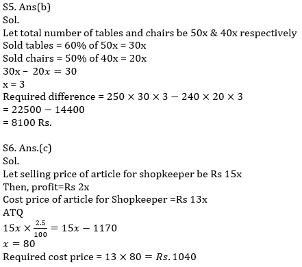 Quantitative Aptitude Quiz For IBPS PO Prelims 2021- 24th November_9.1