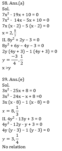 Quantitative Aptitude Quiz For IBPS Clerk Prelims 2021- 24th November_8.1