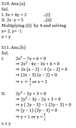 Quantitative Aptitude Quiz For IBPS Clerk Prelims 2021- 24th November_9.1