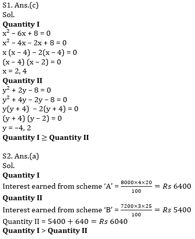 Quantitative Aptitude Quiz For IBPS PO Prelims 2021- 25th November_7.1