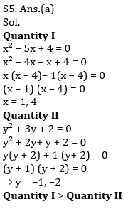 Quantitative Aptitude Quiz For IBPS PO Prelims 2021- 25th November_10.1