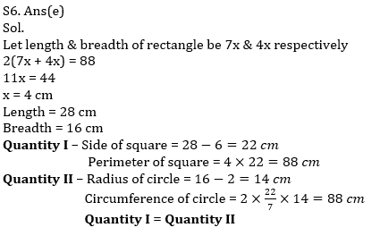 Quantitative Aptitude Quiz For IBPS PO Prelims 2021- 25th November_11.1