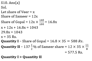 Quantitative Aptitude Quiz For IBPS PO Prelims 2021- 25th November_15.1