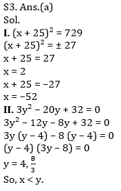 Quantitative Aptitude Quiz For SBI PO Prelims 2022- 3rd October_9.1